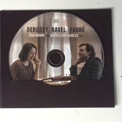 ŽIGA BRANKA BEATA ILONA BARCZA | DEBUSY FAURÉ RAVEL | CD | DESIGN BY E-CREATE | 2023 | 6